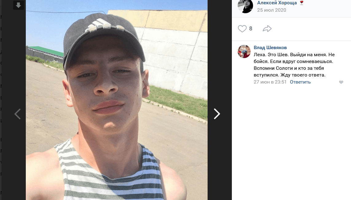 Контрактник пропал что делать. Смотреть фото Контрактник пропал что делать. Смотреть картинку Контрактник пропал что делать. Картинка про Контрактник пропал что делать. Фото Контрактник пропал что делать