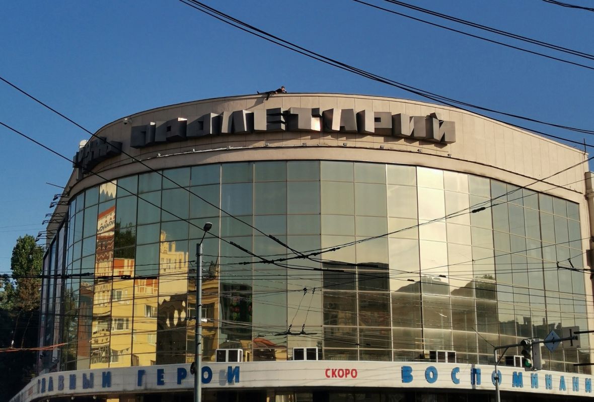 пацан сидит на крыше. Смотреть фото пацан сидит на крыше. Смотреть картинку пацан сидит на крыше. Картинка про пацан сидит на крыше. Фото пацан сидит на крыше