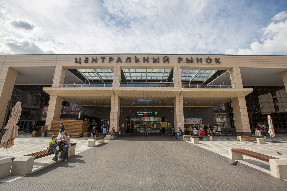 Фри продукт что это. Смотреть фото Фри продукт что это. Смотреть картинку Фри продукт что это. Картинка про Фри продукт что это. Фото Фри продукт что это