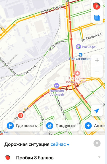 Что произошло в воронеже сегодня у галереи чижова. Смотреть фото Что произошло в воронеже сегодня у галереи чижова. Смотреть картинку Что произошло в воронеже сегодня у галереи чижова. Картинка про Что произошло в воронеже сегодня у галереи чижова. Фото Что произошло в воронеже сегодня у галереи чижова