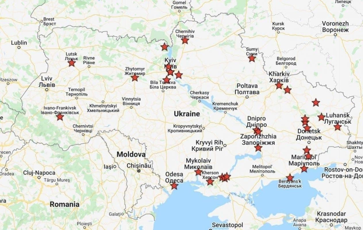 Часть 29600 на укроине