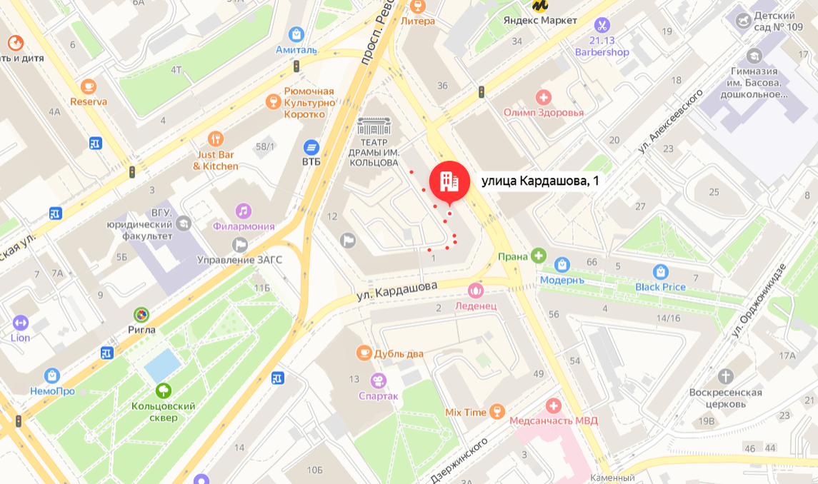 Карта парковок воронеж