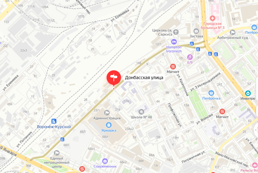 Какие улицы перекрыты в воронеже сейчас карта