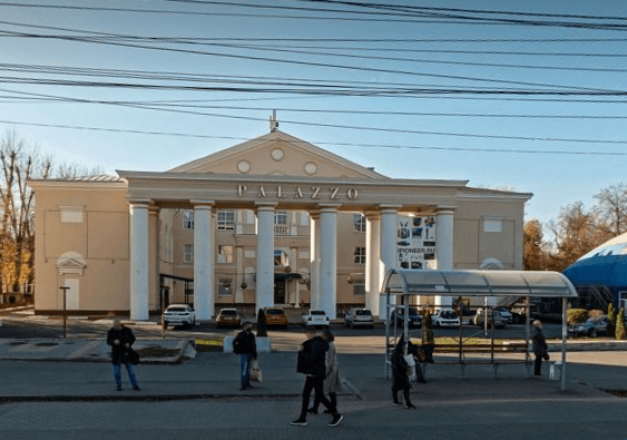 дк им. дк коминтерна воронеж. коминтерна воронеж. дворец им. московский проспект 9 воронеж.