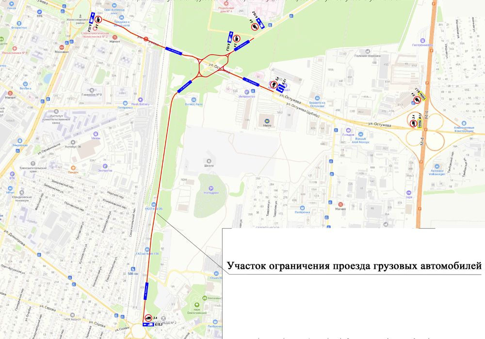 Воронеж схема движения маршрута 6