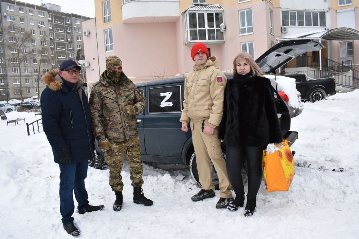 Сорок поможет. Управа Ленинского района Воронеж.