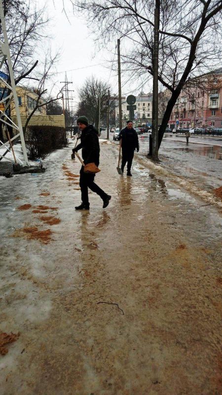 Гололедица И Гололед