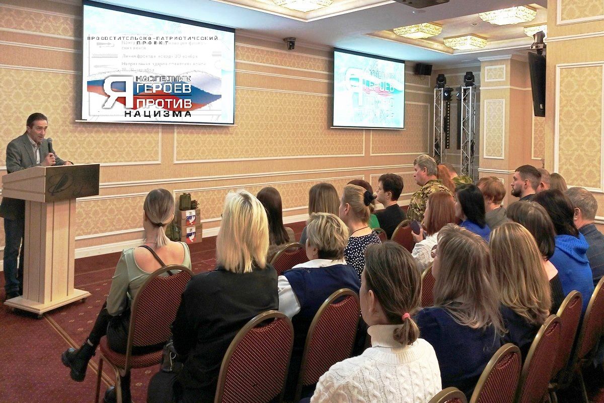 Wedus Online Конкурсы